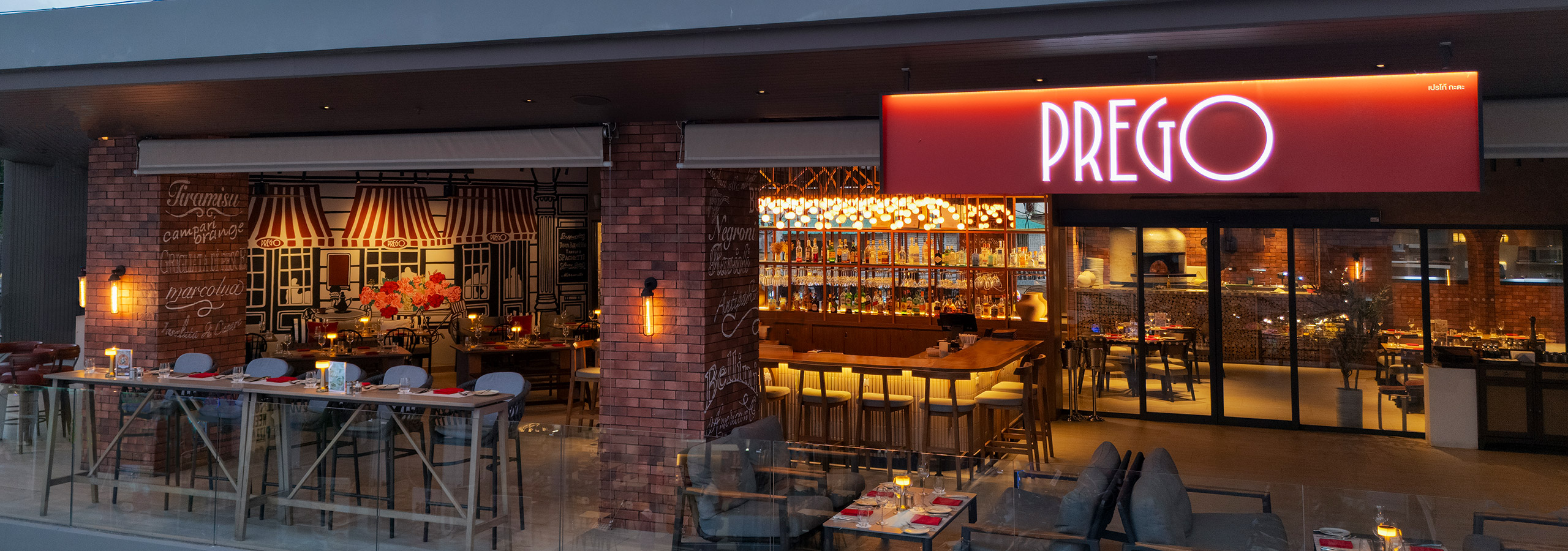 Prego Kata