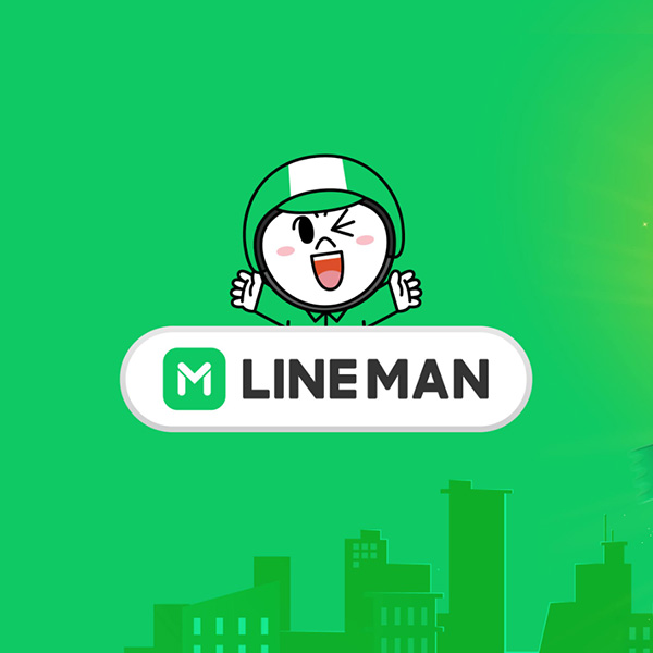 Line Man